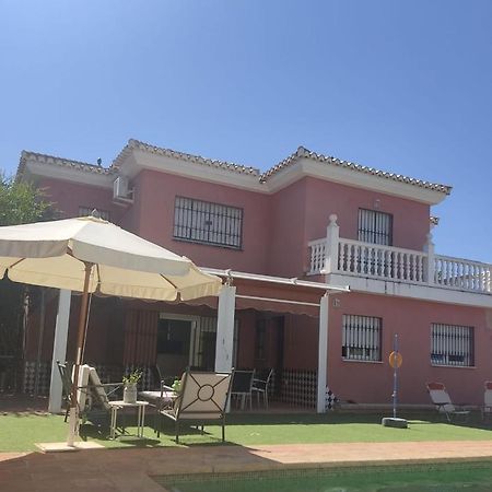 Villa 28 De Julio Casa Rural Con Piscina En Гранада Экстерьер фото